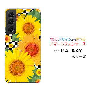 X}zP[X GALAXY S22 MNV[ GXgDGeBc[[SC-51C SCG13]docomo auЂ܂CXg[  v[g a LO ]