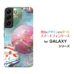 X}zP[X GALAXY S22 MNV[ GXgDGeBc[[SC-51C SCG13]docomo au[[[  v[g a LO ]