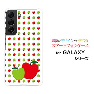 X}zP[X GALAXY S22 MNV[ GXgDGeBc[[SC-51C SCG13]docomo au񂲃CXg[  v[g a LO ]