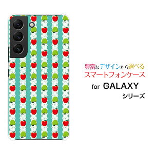 X}zP[X GALAXY S22 MNV[ GXgDGeBc[[SC-51C SCG13]docomo au񂲃[X{[_[[  v[g a LO ]