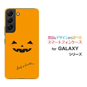 X}zP[X GALAXY S22 MNV[ GXgDGeBc[[SC-51C SCG13]docomo aunEBڂ[  v[g a LO ]