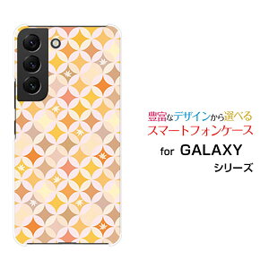 �X�}�z�P�[�X GALAXY S22 �M�����N�V�[ �G�X�g�D�G���e�B�c�[[SC-51C SCG13]docomo au�T�[�N���͗l�i�H�j[ ������� �v���[���g �a���� �L�O�� ]