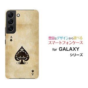 X}zP[X GALAXY S22 MNV[ GXgDGeBc[[SC-51C SCG13]docomo augvXy[h[  v[g a LO ]