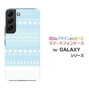 X}zP[X GALAXY S22 MNV[ GXgDGeBc[[SC-51C SCG13]docomo aumfBbNiFj[  v[g a LO ]