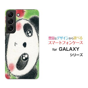 X}zP[X GALAXY S22 MNV[ GXgDGeBc[[SC-51C SCG13]docomo auÑp_ƃS[ fUC G 킢 ]