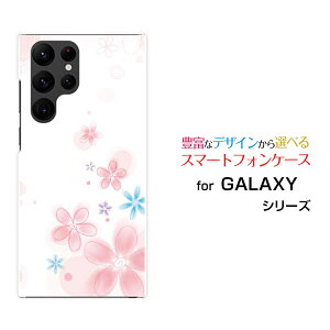 �X�}�z�P�[�X GALAXY S22 Ultra �M�����N�V�[ �G�X�g�D�G���e�B�c�[ �E���g��[SC-52C SCG14]docomo auPastel Flower type004[ �X�}�z�J�o�[ �g�уP�[�X �l�C ��� ]
