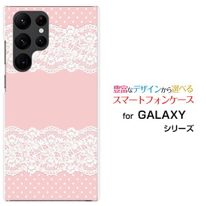 �X�}�z�P�[�X GALAXY S22 Ultra �M�����N�V�[ �G�X�g�D�G���e�B�c�[ �E���g��[SC-52C SCG14]docomo auLace pattern (�s���N)[ �f�U�C�� �G�� ���킢�� ]