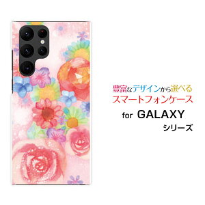 �X�}�z�P�[�X GALAXY S22 Ultra �M�����N�V�[ �G�X�g�D�G���e�B�c�[ �E���g��[SC-52C SCG14]docomo auFlower sound[ �f�U�C�� �G�� ���킢�� ]