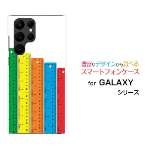 X}zP[X GALAXY S22 Ultra MNV[ GXgDGeBc[ Eg[SC-52C SCG14]docomo aû[ X}zJo[ gуP[X lC  ]