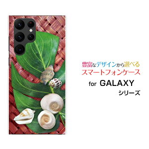 �X�}�z�P�[�X GALAXY S22 Ultra �M�����N�V�[ �G�X�g�D�G���e�B�c�[ �E���g��[SC-52C SCG14]docomo au�썑�V�F��[ ������� �v���[���g �a���� �L�O�� ]