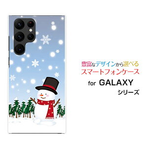 X}zP[X GALAXY S22 Ultra MNV[ GXgDGeBc[ Eg[SC-52C SCG14]docomo auጴ̐Ⴞ[  v[g a LO ]