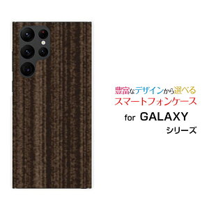 �X�}�z�P�[�X GALAXY S22 Ultra �M�����N�V�[ �G�X�g�D�G���e�B�c�[ �E���g��[SC-52C SCG14]docomo auWood�i�ؖڒ��j�u���E��[ �X�}�z�J�o�[ �g�уP�[�X �l�C ��� ]