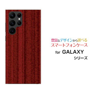 �X�}�z�P�[�X GALAXY S22 Ultra �M�����N�V�[ �G�X�g�D�G���e�B�c�[ �E���g��[SC-52C SCG14]docomo auWood�i�ؖڒ��j���b�h[ �X�}�z�J�o�[ �g�уP�[�X �l�C ��� ]