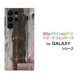 �X�}�z�P�[�X GALAXY S22 Ultra �M�����N�V�[ �G�X�g�D�G���e�B�c�[ �E���g��[SC-52C SCG14]docomo auWood�i�ؖڒ��jtype008[ �X�}�z�J�o�[ �g�уP�[�X �l�C ��� ]