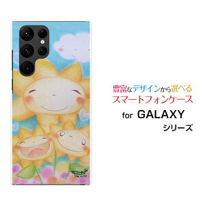 X}zP[X GALAXY S22 Ultra MNV[ GXgDGeBc[ Eg[SC-52C SCG14]docomo auЂ܂eq[ fUC G 킢 ]