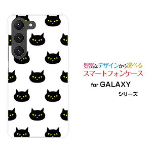 X}zP[X GALAXY S23 MNV[ GXgDGeBX[[SC-51D SCG19]docomo auubNLbg[  v[g a LO ]