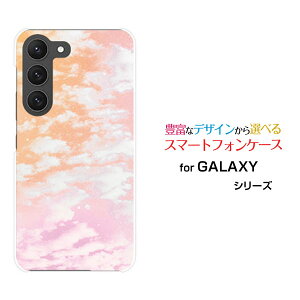 �X�}�z�P�[�X GALAXY S23 �M�����N�V�[ �G�X�g�D�G���e�B�X���[[SC-51D SCG19]docomo auSKY�i�I�����W×�s���N�j[ ������� �v���[���g �a���� �L�O�� ]