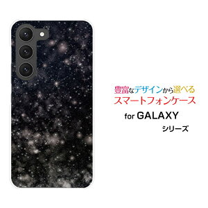 �X�}�z�P�[�X GALAXY S23 �M�����N�V�[ �G�X�g�D�G���e�B�X���[[SC-51D SCG19]docomo au�F�� �� �u���b�N[ �X�}�z�J�o�[ �g�уP�[�X �l�C ��� ]