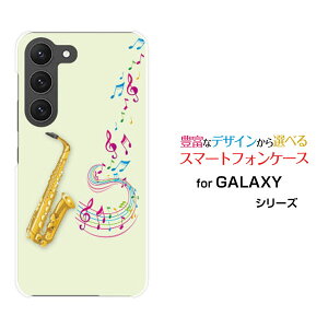 �X�}�z�P�[�X GALAXY S23 �M�����N�V�[ �G�X�g�D�G���e�B�X���[[SC-51D SCG19]docomo au�T�b�N�X�Ɖ���[ �X�}�z�J�o�[ �g�уP�[�X �l�C ��� ]