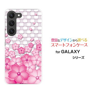 X}zP[X GALAXY S23 MNV[ GXgDGeBX[[SC-51D SCG19]docomo auF̉[  v[g a LO ]