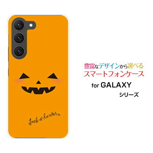 X}zP[X GALAXY S23 MNV[ GXgDGeBX[[SC-51D SCG19]docomo aunEBڂ[  v[g a LO ]