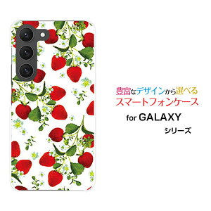 X}zP[X GALAXY S23 MNV[ GXgDGeBX[[SC-51D SCG19]docomo au[  v[g a LO ]