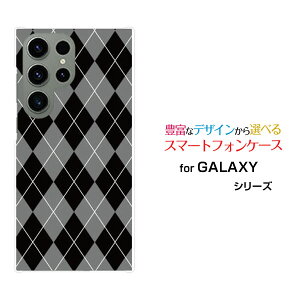 �X�}�z�P�[�X GALAXY S23 Ultra �M�����N�V�[ �G�X�g�D�G���e�B�X���[ �E���g��[SC-52D SCG20]docomo auArgyle(�A�[�K�C��) type002[ �X�}�z�J�o�[ �g�уP�[�X �l�C ��� ]