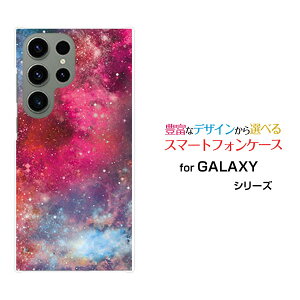 �X�}�z�P�[�X GALAXY S23 Ultra �M�����N�V�[ �G�X�g�D�G���e�B�X���[ �E���g��[SC-52D SCG20]docomo au�F���i�s���N×�u���[�j[ ������� �v���[���g �a���� �L�O�� ]