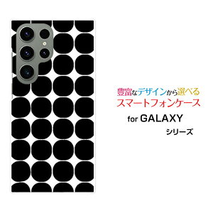 �X�}�z�P�[�X GALAXY S23 Ultra �M�����N�V�[ �G�X�g�D�G���e�B�X���[ �E���g��[SC-52D SCG20]docomo au�h�b�g(�u���b�N)[ ������� �v���[���g �a���� �L�O�� ]