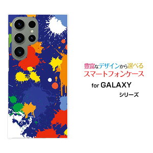�X�}�z�P�[�X GALAXY S23 Ultra �M�����N�V�[ �G�X�g�D�G���e�B�X���[ �E���g��[SC-52D SCG20]docomo au�J���t���y�C���g�i�u���[�j[ ������� �v���[���g �a���� �L�O�� ]