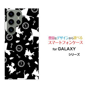�X�}�z�P�[�X GALAXY S23 Ultra �M�����N�V�[ �G�X�g�D�G���e�B�X���[ �E���g��[SC-52D SCG20]docomo au���m�N���A���X�i���m�g�[���j[ ������� �v���[���g �a���� �L�O�� ]