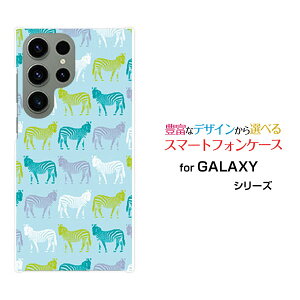 �X�}�z�P�[�X GALAXY S23 Ultra �M�����N�V�[ �G�X�g�D�G���e�B�X���[ �E���g��[SC-52D SCG20]docomo au�V�}�E�}�i�u���[�j[ ������� �v���[���g �a���� �L�O�� ]