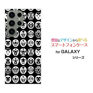 �X�}�z�P�[�X GALAXY S23 Ultra �M�����N�V�[ �G�X�g�D�G���e�B�X���[ �E���g��[SC-52D SCG20]docomo auThe Mask Mans�i�u���b�N�j[ ������� �v���[���g �a���� �L�O�� ]