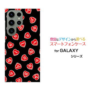 �X�}�z�P�[�X GALAXY S23 Ultra �M�����N�V�[ �G�X�g�D�G���e�B�X���[ �E���g��[SC-52D SCG20]docomo auLOVE HEART(�u���b�N�E�����_��)[ ������� �v���[���g �a���� �L�O�� ]