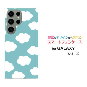 �X�}�z�P�[�X GALAXY S23 Ultra �M�����N�V�[ �G�X�g�D�G���e�B�X���[ �E���g��[SC-52D SCG20]docomo au�_�h�b�g �O���[��[ ������� �v���[���g �a���� �L�O�� ]