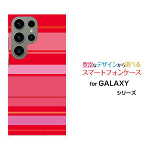 �X�}�z�P�[�X GALAXY S23 Ultra �M�����N�V�[ �G�X�g�D�G���e�B�X���[ �E���g��[SC-52D SCG20]docomo auPink border(�s���N�{�[�_�[) type012[ �X�}�z�J�o�[ �g�уP�[�X �l�C ��� ]