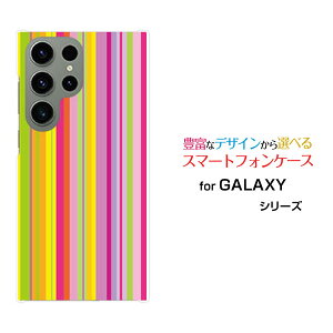 �X�}�z�P�[�X GALAXY S23 Ultra �M�����N�V�[ �G�X�g�D�G���e�B�X���[ �E���g��[SC-52D SCG20]docomo au�J���t���X�g���C�v type003[ �X�}�z�J�o�[ �g�уP�[�X �l�C ��� ]