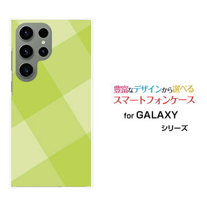 �X�}�z�P�[�X GALAXY S23 Ultra �M�����N�V�[ �G�X�g�D�G���e�B�X���[ �E���g��[SC-52D SCG20]docomo auSquareTile(Green)[ �X�}�z�J�o�[ �g�уP�[�X �l�C ��� ]