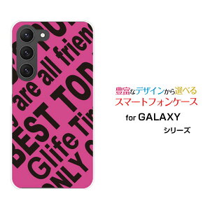 �X�}�z�P�[�X GALAXY S23 Ultra �M�����N�V�[ �G�X�g�D�G���e�B�X���[ �E���g��[SC-52D SCG20]docomo auRogo (PINK)[ �f�U�C�� �G�� ���킢�� ]