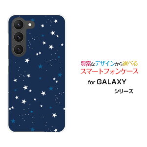 X}zP[X GALAXY S23 Ultra MNV[ GXgDGeBX[ Eg[SC-52D SCG20]docomo auStar(type011) lCr[[ fUC G 킢 ]