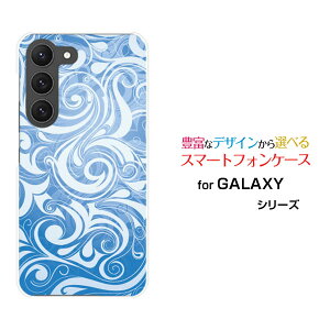 �X�}�z�P�[�X GALAXY S23 Ultra �M�����N�V�[ �G�X�g�D�G���e�B�X���[ �E���g��[SC-52D SCG20]docomo auPlants (type001)[ �f�U�C�� �G�� ���킢�� ]