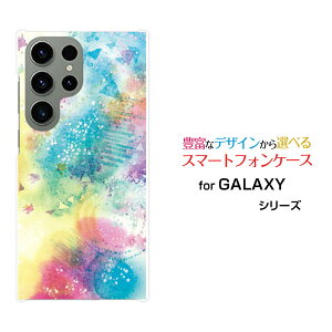 �X�}�z�P�[�X GALAXY S23 Ultra �M�����N�V�[ �G�X�g�D�G���e�B�X���[ �E���g��[SC-52D SCG20]docomo au������[ �f�U�C�� �G�� ���킢�� ]