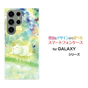 �X�}�z�P�[�X GALAXY S23 Ultra �M�����N�V�[ �G�X�g�D�G���e�B�X���[ �E���g��[SC-52D SCG20]docomo au�����킽��[ �f�U�C�� �G�� ���킢�� ]