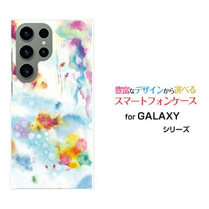 �X�}�z�P�[�X GALAXY S23 Ultra �M�����N�V�[ �G�X�g�D�G���e�B�X���[ �E���g��[SC-52D SCG20]docomo au�C�V��[ �f�U�C�� �G�� ���킢�� ]
