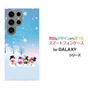 �X�}�z�P�[�X GALAXY S23 Ultra �M�����N�V�[ �G�X�g�D�G���e�B�X���[ �E���g��[SC-52D SCG20]docomo au��R�X�m�[�}��[ �X�}�z�J�o�[ �g�уP�[�X �l�C ��� ]