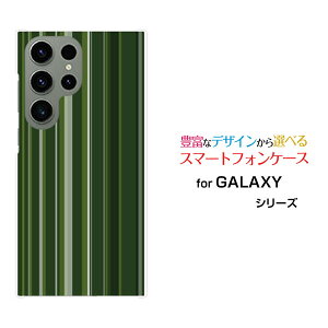 �X�}�z�P�[�X GALAXY S23 Ultra �M�����N�V�[ �G�X�g�D�G���e�B�X���[ �E���g��[SC-52D SCG20]docomo au�X�g���C�v�O���[��[ �X�}�z�J�o�[ �g�уP�[�X �l�C ��� ]