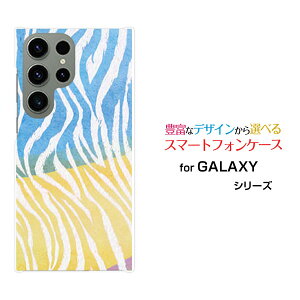 X}zP[X GALAXY S23 Ultra MNV[ GXgDGeBX[ Eg[SC-52D SCG20]docomo au[utype1Jt[ X}zJo[ gуP[X lC  ]