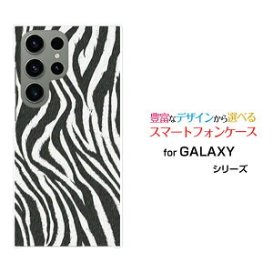 �X�}�z�P�[�X GALAXY S23 Ultra �M�����N�V�[ �G�X�g�D�G���e�B�X���[ �E���g��[SC-52D SCG20]docomo au�[�u����type1[ �X�}�z�J�o�[ �g�уP�[�X �l�C ��� ]