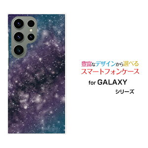 �X�}�z�P�[�X GALAXY S23 Ultra �M�����N�V�[ �G�X�g�D�G���e�B�X���[ �E���g��[SC-52D SCG20]docomo au�F�� �� �u���[[ �X�}�z�J�o�[ �g�уP�[�X �l�C ��� ]