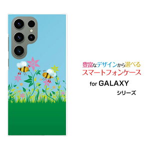 �X�}�z�P�[�X GALAXY S23 Ultra �M�����N�V�[ �G�X�g�D�G���e�B�X���[ �E���g��[SC-52D SCG20]docomo au�Ԃƃ~�c�o�`[ �X�}�z�J�o�[ �g�уP�[�X �l�C ��� ]